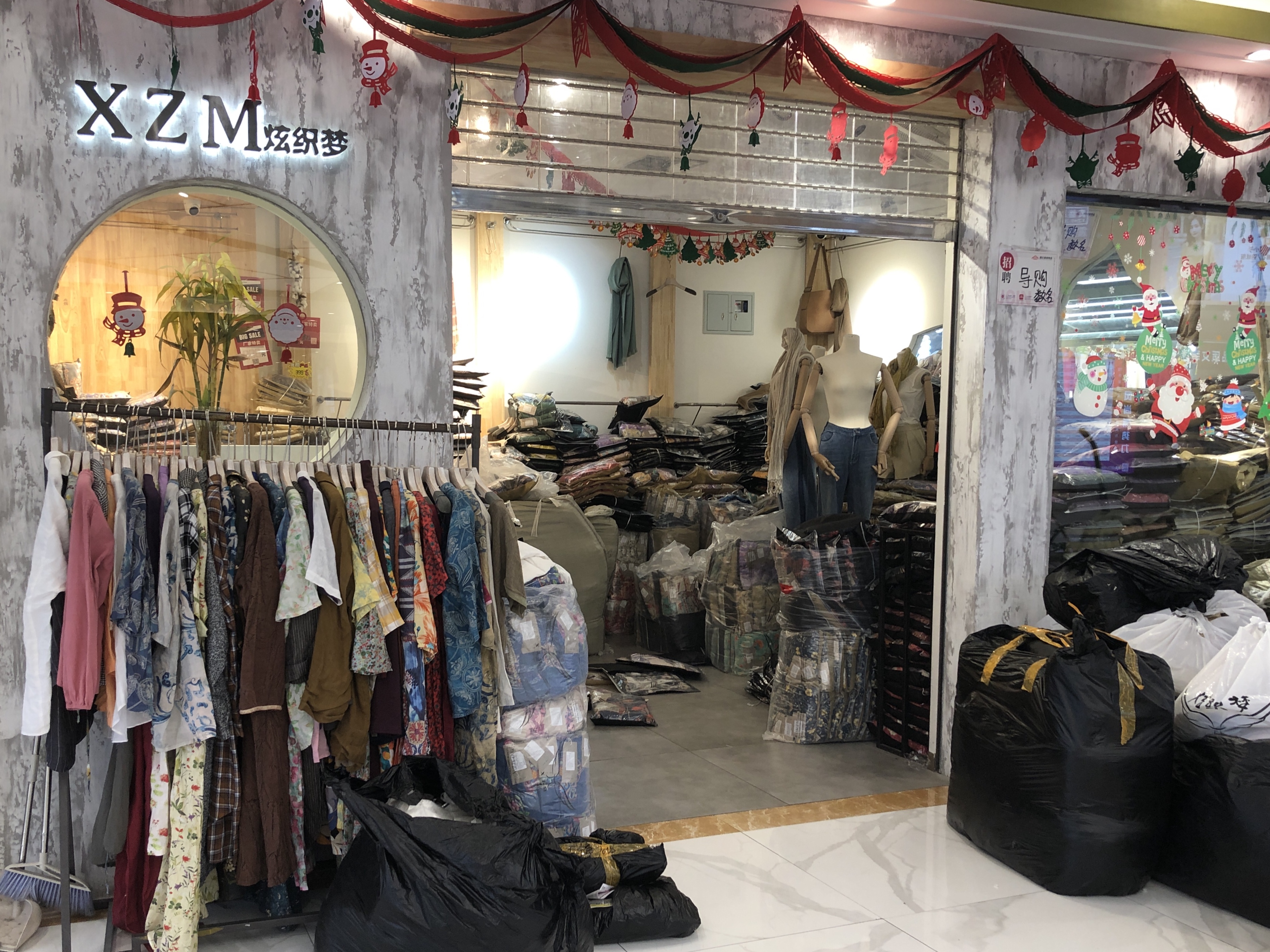 四季青服装市场的快递安全吗,杭州四季青服装批发物流费用