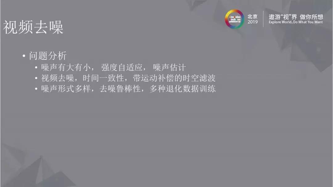 优酷视频下载最高画质,优酷清晰度测评