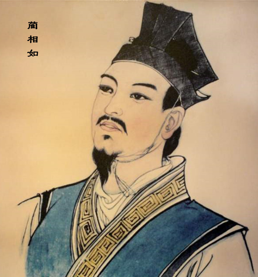 负荆请罪让我们了解了一个什么,负荆请罪是真实的吗