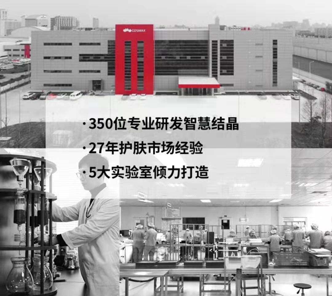 法蔓兰化妆品品牌,法蔓兰的化妆品怎么样