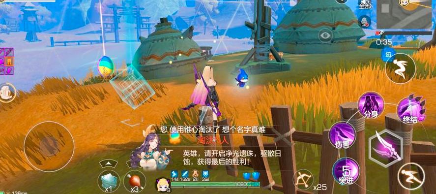 鍚冮浮澶栨寕鍥㈤槦琚姄,鍚冮浮澶栨寕鍥紮鎶撹幏