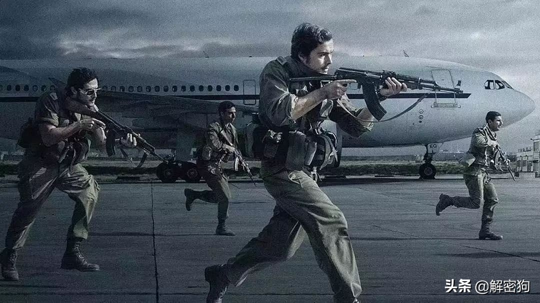 乌干达一名奥运选手在大阪失踪,奥运会不愿回国的运动员