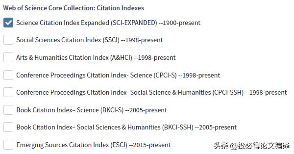 深度解读WOS各网站的区别和联系