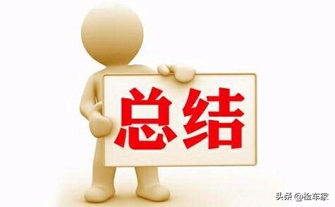日产途乐最顶配越野,2020款日产途乐4.0钛金版越野视频