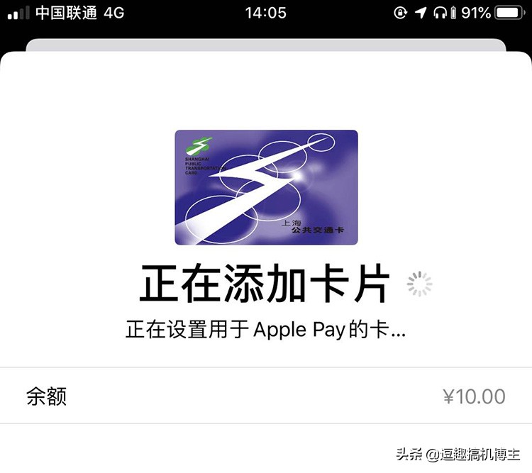 华为手机在苹果手机上设置门禁卡,华为手机都可以当门禁卡使用吗