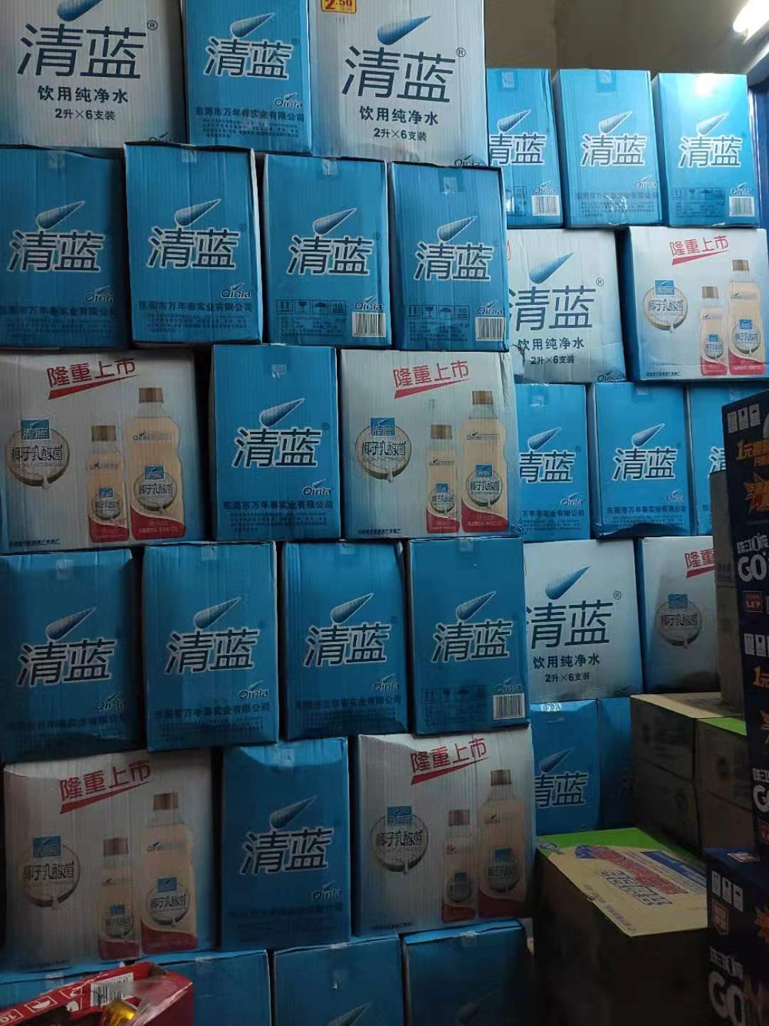 房东要涨租,想做二房东怎么跟房东谈判