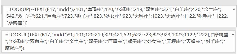 excel教程录入员工信息,excel如何快速获取员工信息