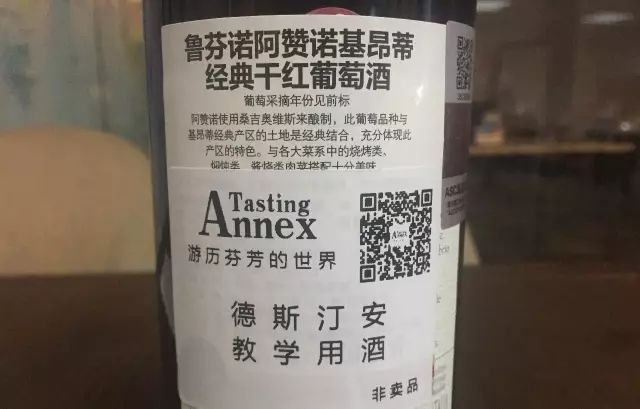 国内罐装和原瓶进口酒质 (国内灌装的酒算进口吗)