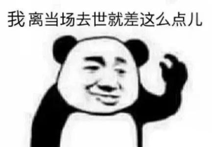 男人头发大把大把的掉是什么原因,50岁头发大把大把地掉怎么回事