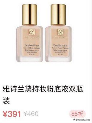 十大热门实用网红产品,2020网红十大热销产品