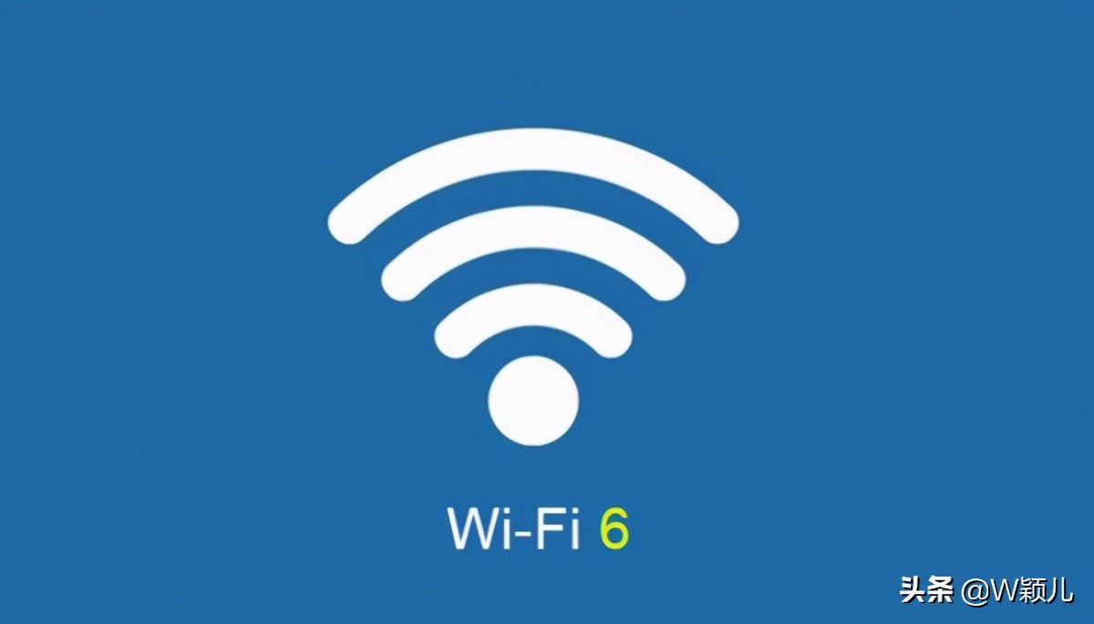 wifi6来了它和5g到底是什么关系,wifi6速度最大到多少兆