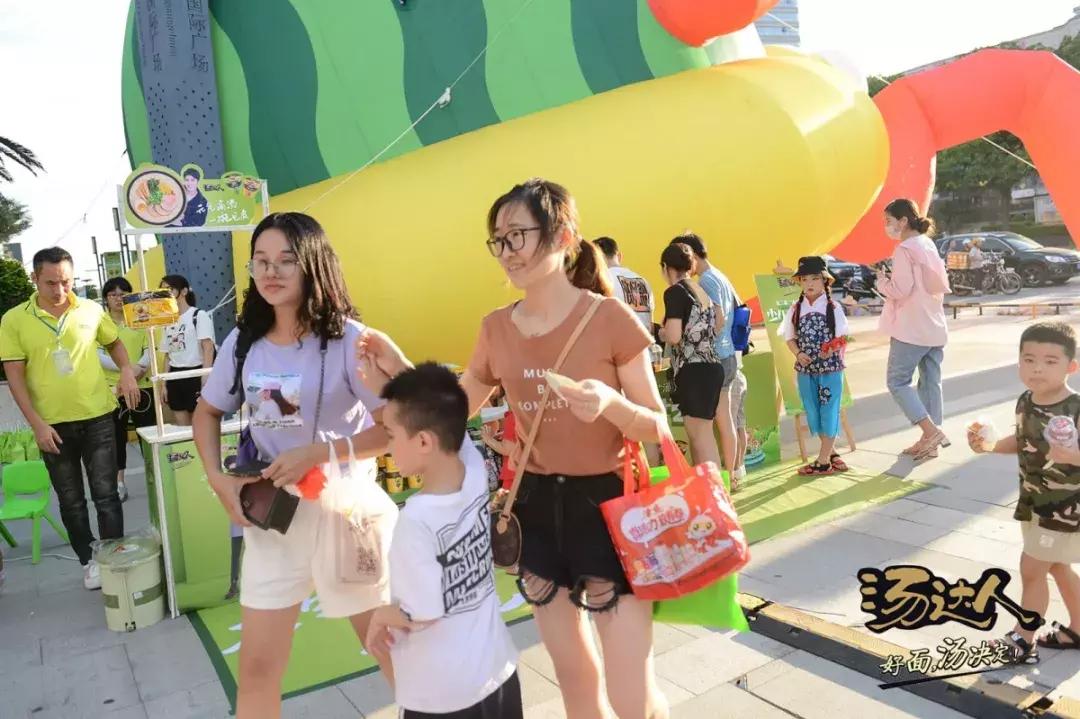 元气高汤，一碗见底！汤达人8.16与您相约泉州新天城市广场啦