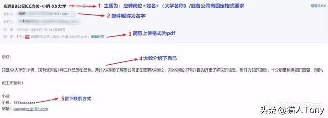 本人简历内容到底写什么,简历没啥内容怎么写