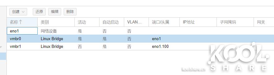 英特尔nuc8i7玩法,intelnuc开箱