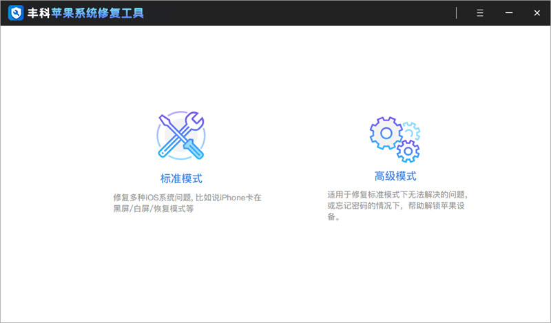 ios15.4鏇存柊鍚巃ppstore鏃犳硶杩炴帴,鏇存柊浜唅os15鏃犳硶杩炴帴appstore