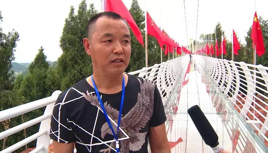 天桥沟玻璃栈道一日游,芙蓉山风景区玻璃滑道