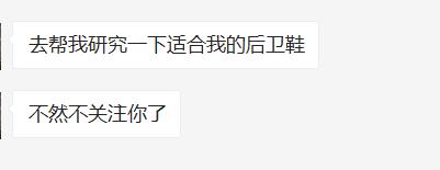 实战球鞋后卫耐磨,后卫高颜值实战球鞋推荐