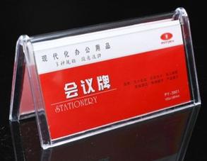 销售广告宣传物料需要什么,品牌营销广告物料是什么