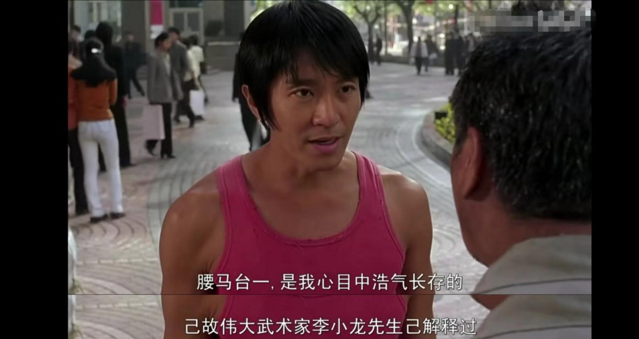 周星驰的超级粉丝都有谁,周星驰超级粉丝