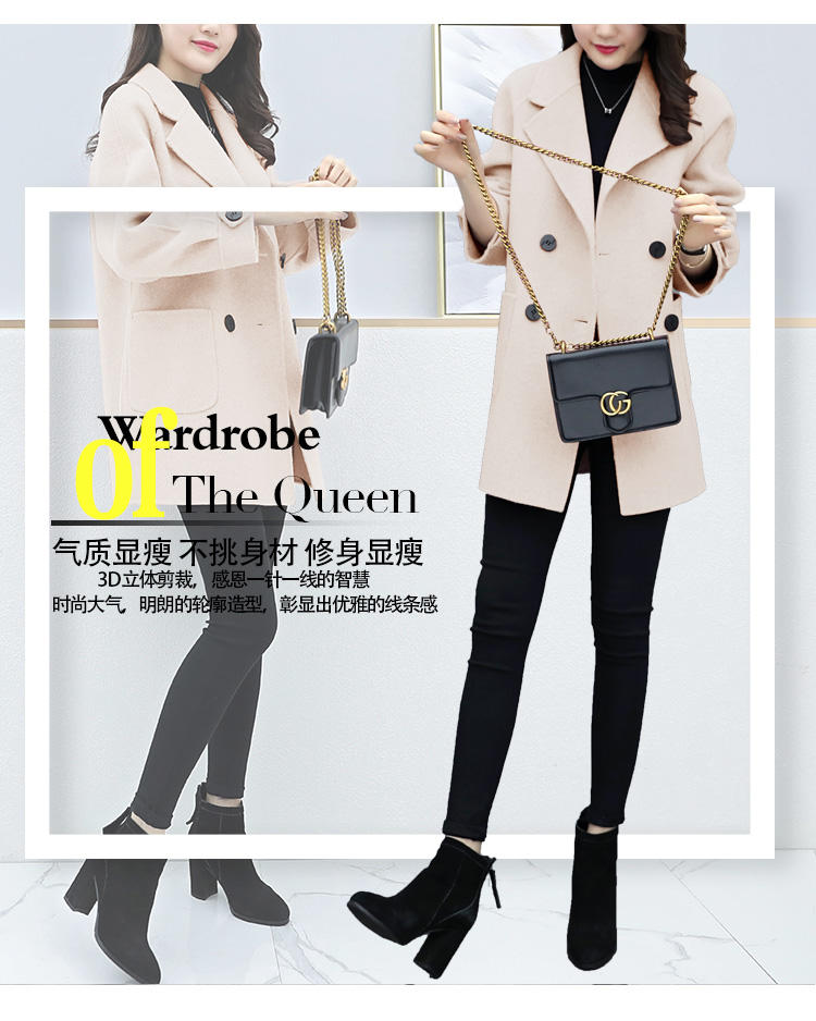 韩版学院风呢子大衣,韩版牛角扣呢子大衣