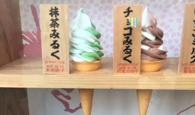 日语中文翻译段子,日语中的大神翻译