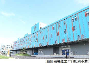 投资1-2万元的小生意餐饮,投资1万左右餐饮小生意