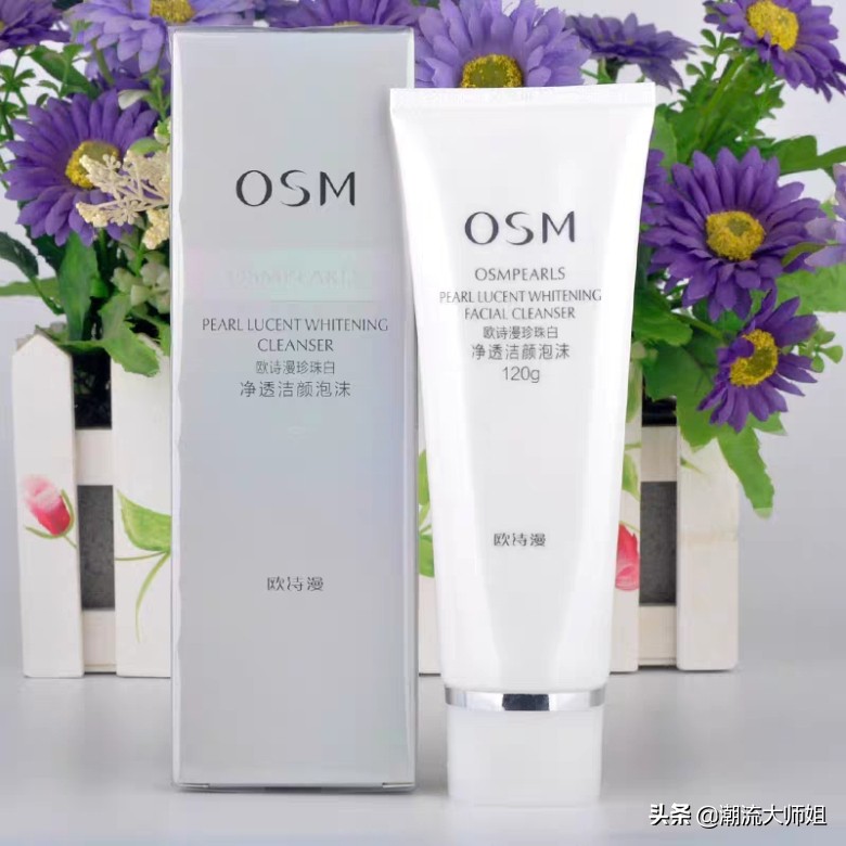 国产好用洗面奶薇诺娜,薇诺娜洗面奶哪款好