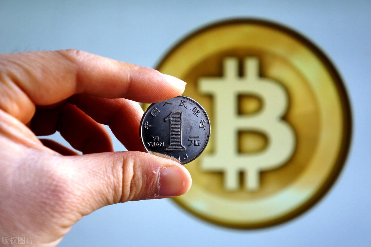 三谈*币特比**：数字资产交易的银行头寸问题