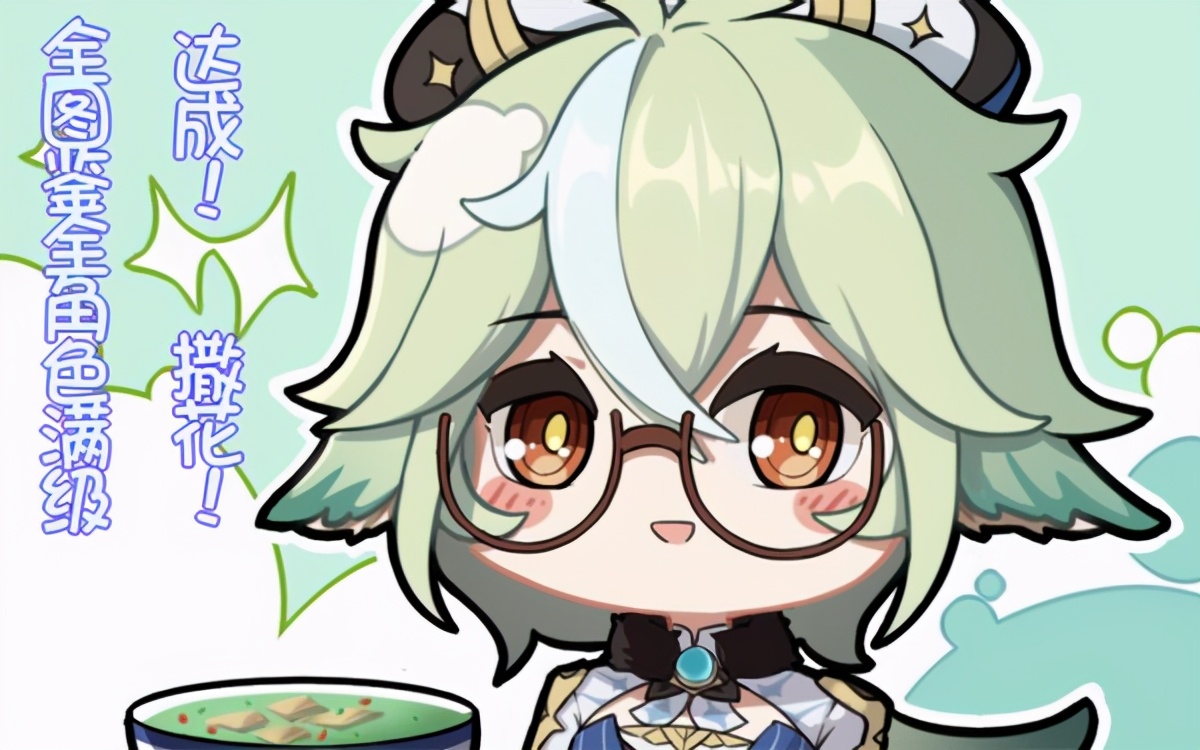 原神全角色满级号,原神全角色90级满级号分享