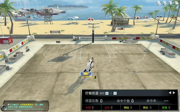 篮球界的智多星——拉简·隆多（12版）