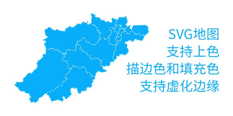 ppt制作地图数据分布,ppt制作矢量图视频