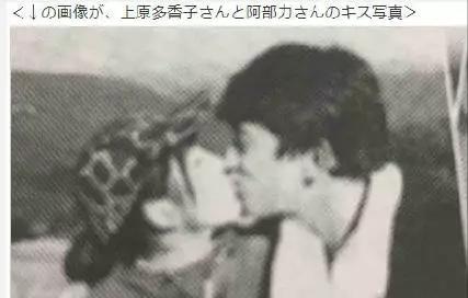 日本潘金莲？女星出轨已婚男星害前夫自杀，出轨对象竟是中国明星