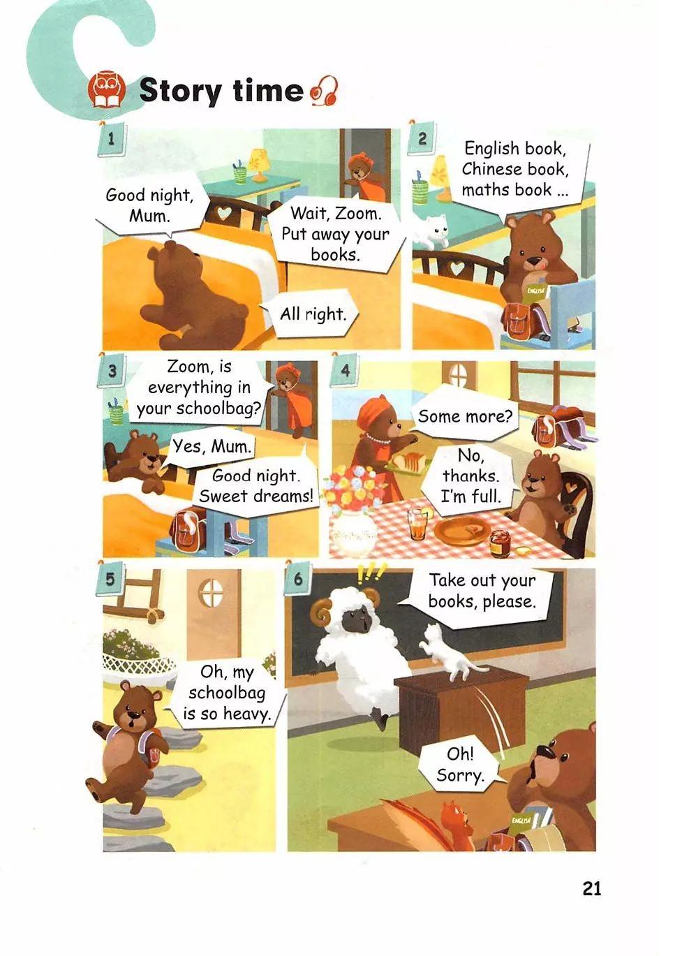 人教版pep英语上册电子课本,四年级英语下册unit3电子课本