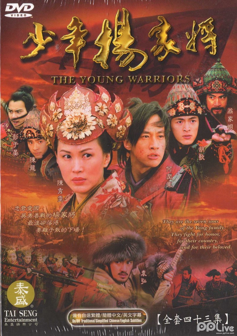 那些年追的古装剧中主角惨死令人遗憾：李逍遥小枫梅长苏