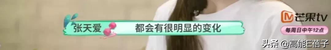 女明星真不容易啊,女明星不愧是女明星