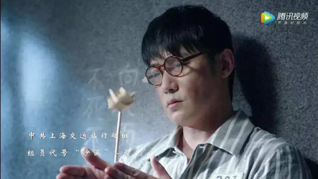 天衣无缝张勇是谁,天衣无缝编剧张勇