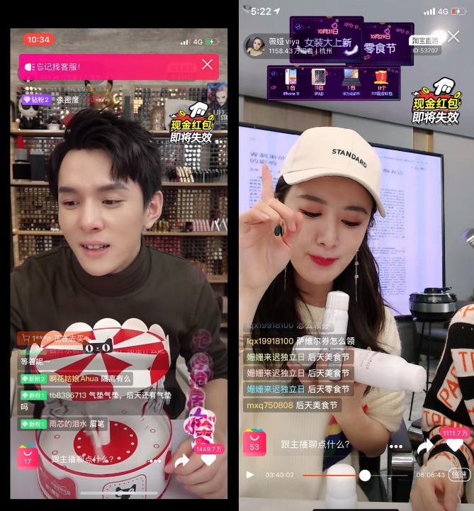 重学术巧营销，深挖薇诺娜年销10亿的双驱动力丨鲜锋