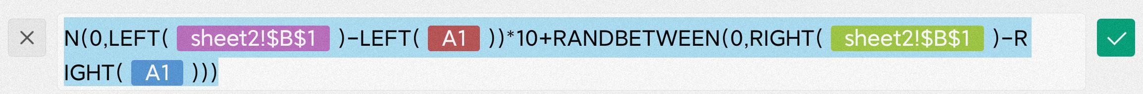 使用Excel制作二位数的不进位不退位随机加减法