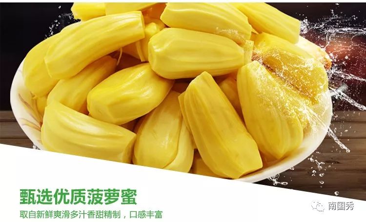 海口特产水果有哪些,海南海口特产必买有哪些