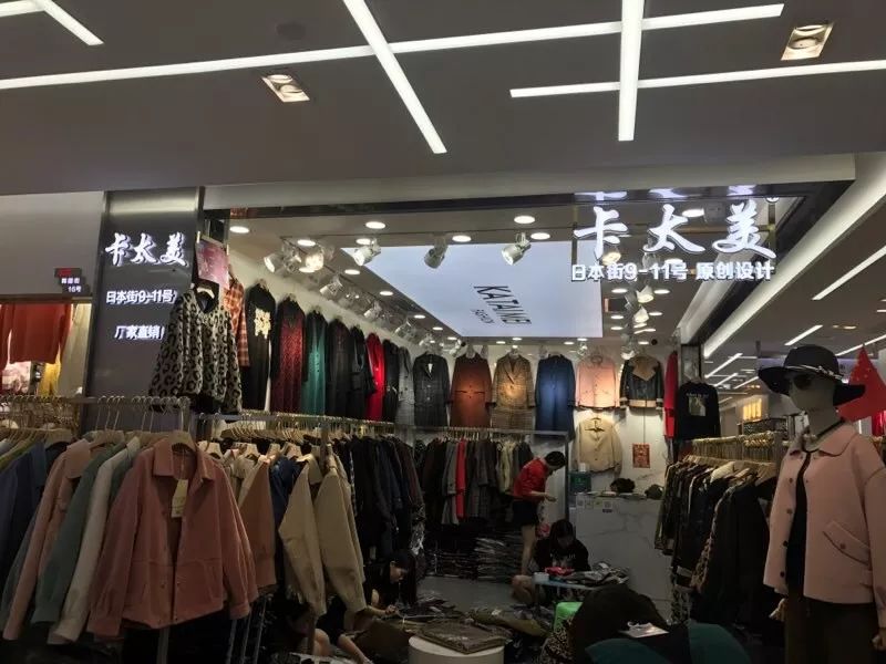 广东十三行服装批发市场,广东服装厂家直销批发市场