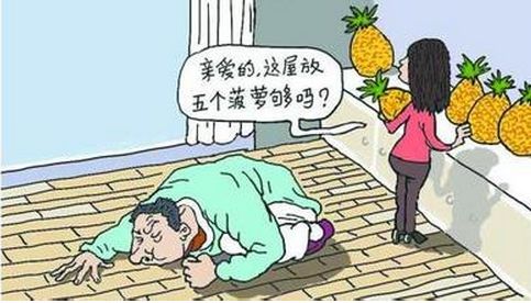 新装修房子用醋去甲醛可行,新房装修放醋可以去除甲醛吗