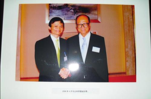 马云谈过的所有对联,马云对联引发的感想