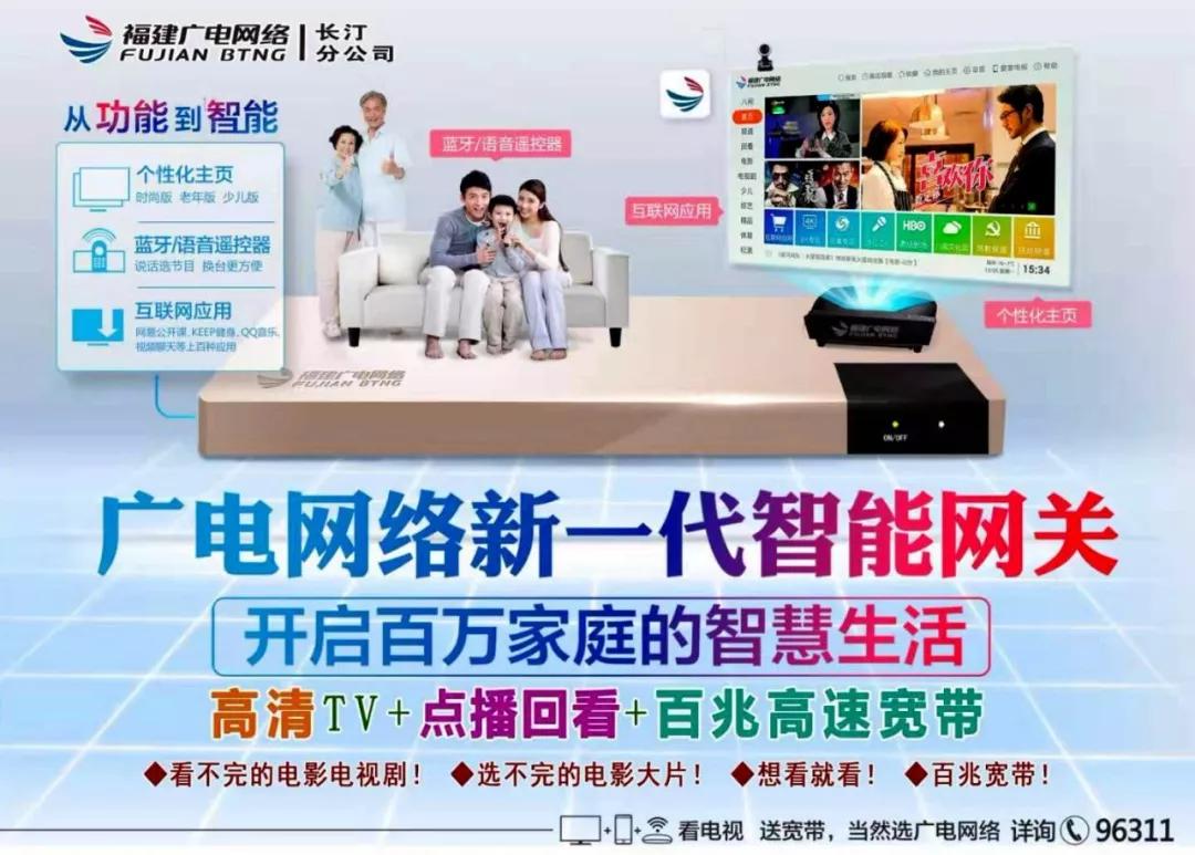 春节金句贺词,春节贺词简短精辟一句话