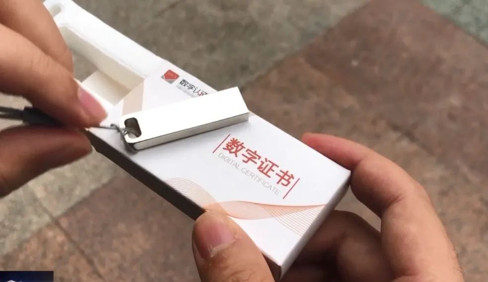 兼职后信息泄露偷税漏税,做兼职被虚假纳税