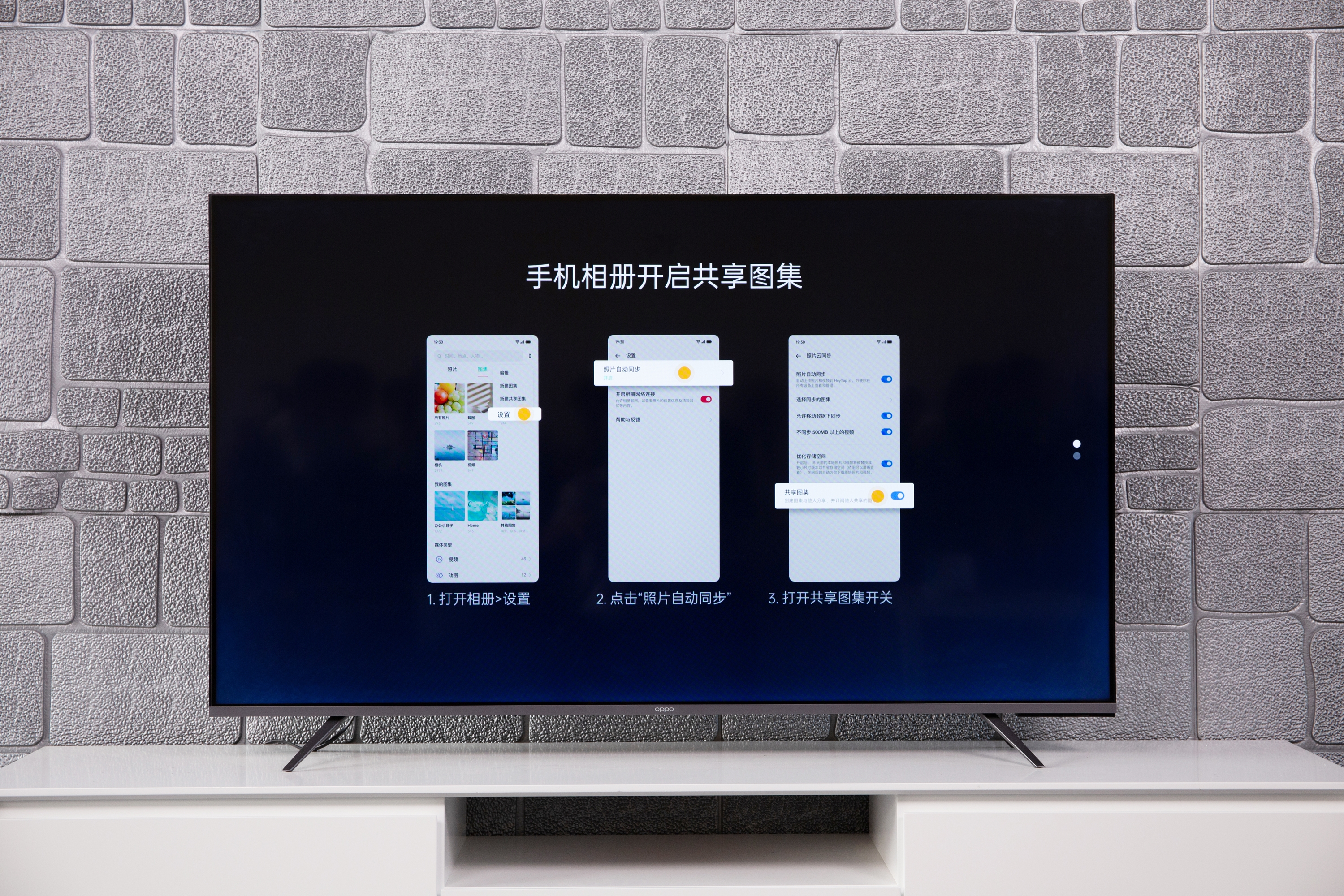 oppo智能电视r1的刀锋版多少钱,2020性价比最高的千元机oppo