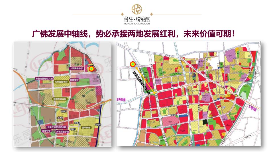 大沥合生悦公馆出租,大沥合生悦公馆房价