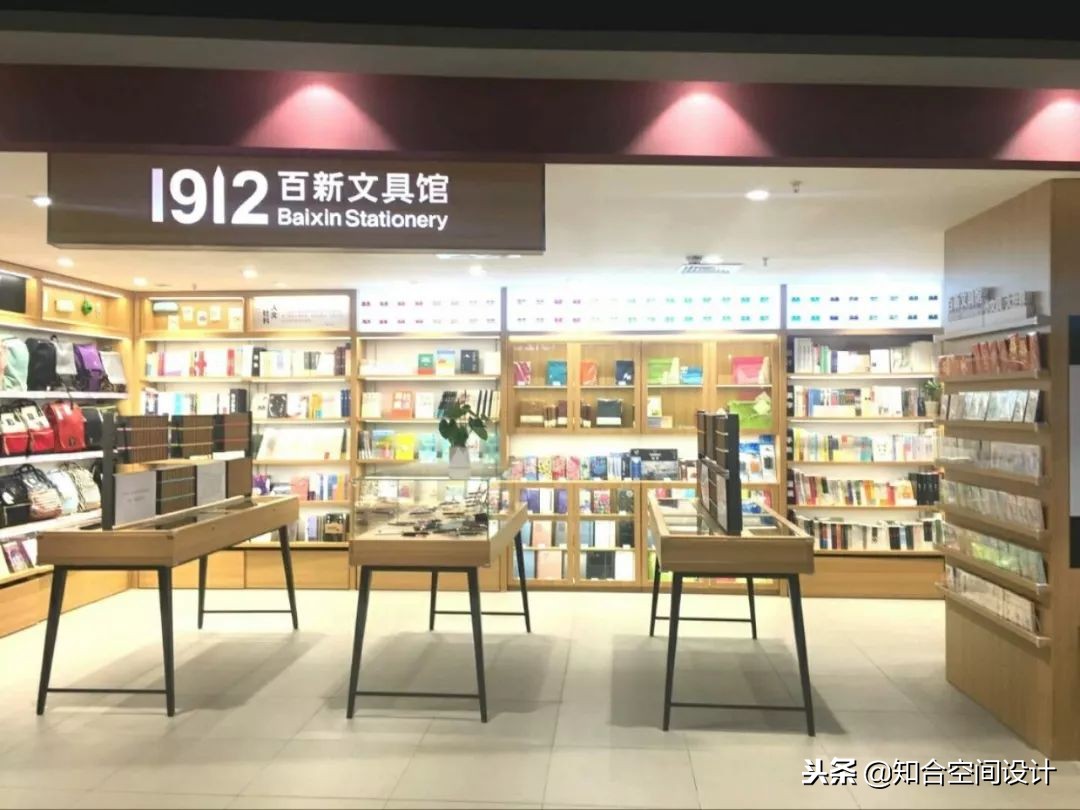 武汉有意思的物品店,武汉最美文具店