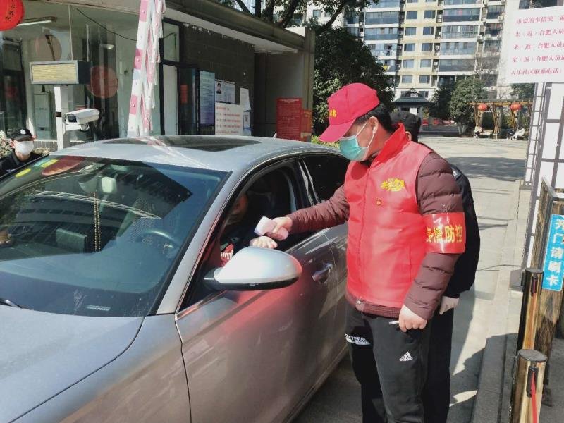 抗疫先锋事迹和我的感受,抗疫日记省管干部