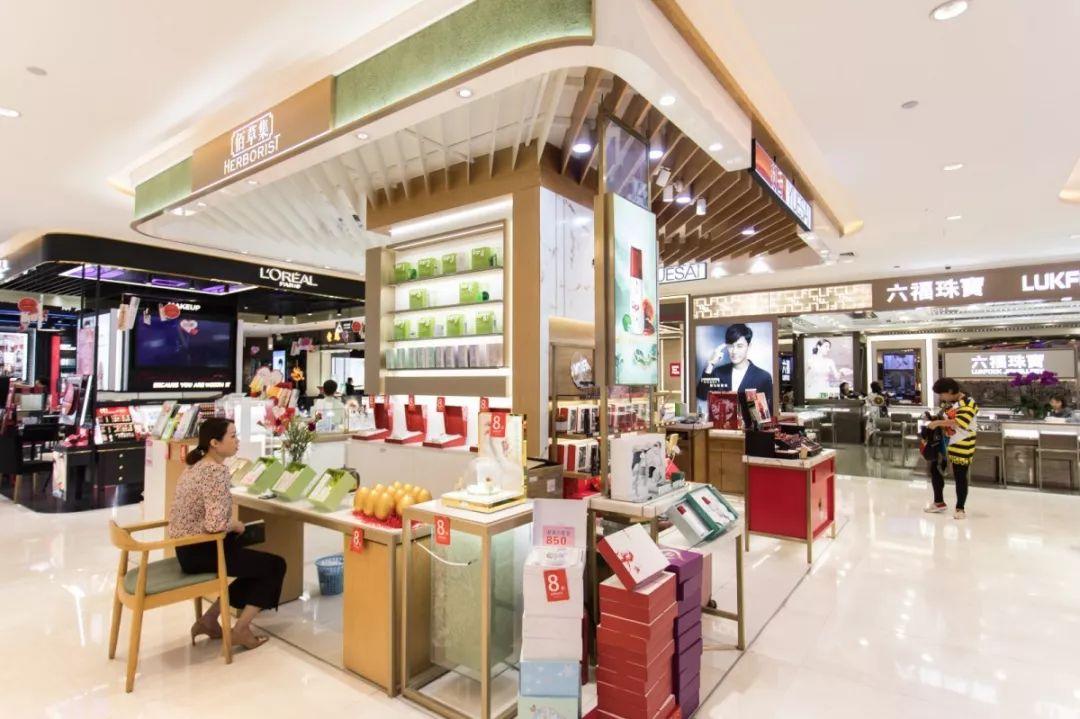 520出游约会,520浪漫约会指南