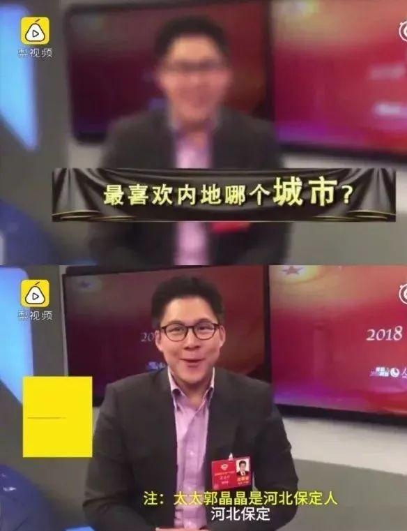 郭晶晶跳水皇后怎么来的,郭晶晶是如何成为跳水女皇的